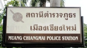 Chiang Mai.20