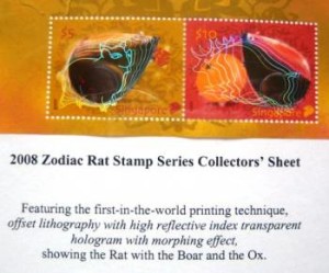 Mint Stamps. SingPost.3