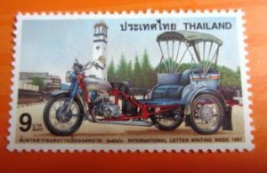 Mint Stamps. Thai transport.2