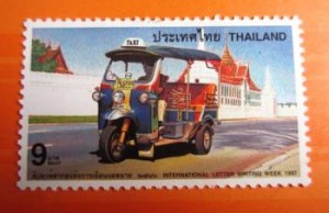 Mint Stamps. Thai transport.4