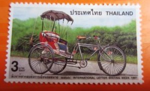 Mint Stamps. Thai transport.5