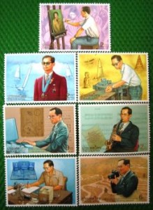 Mint Stamps. Thai.1