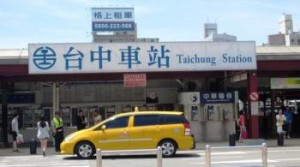 Taiwan Taichung.33