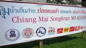 Songkran 172