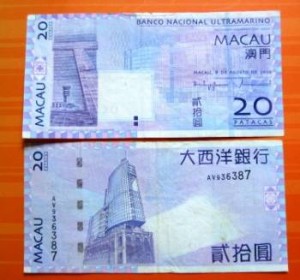 Currency Note.9