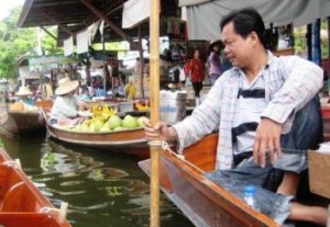 Floating Mkt.96