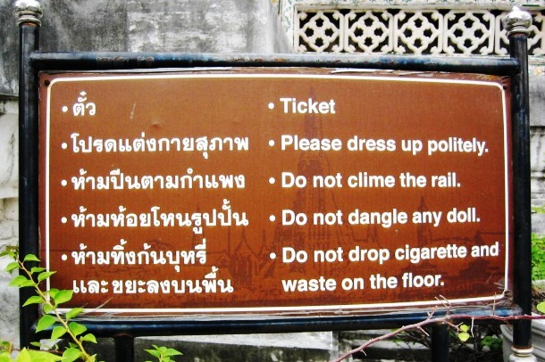 Thailand signage