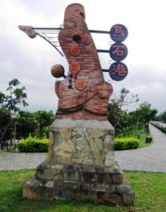 Taiwan Yilan.21