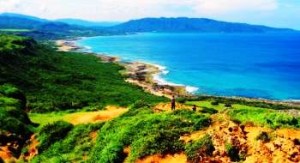 Taiwan.Kenting.101