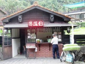 Taiwan CheCheng Train Station.32