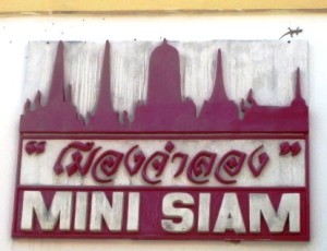 Mini Siam.2