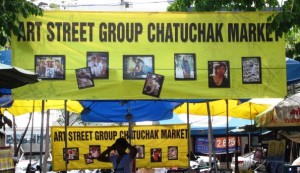 Chatuchak Market.1