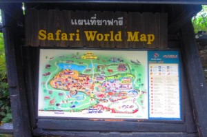 Safari World.3