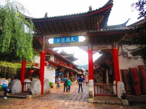 lijiang-%e4%b8%bd%e6%b1%9f-102