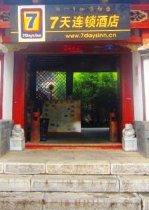 lijiang-119