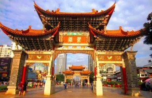 kunming-27